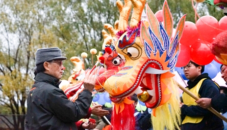 1672364267748123.jpg 1672364267748123.jpg