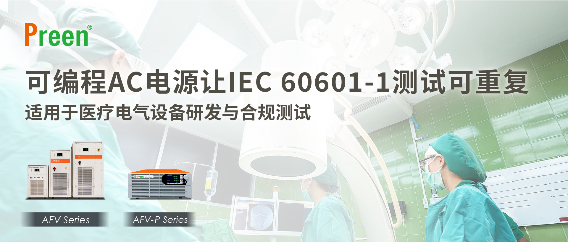 Banner_Banner_1920x 817_CN.png